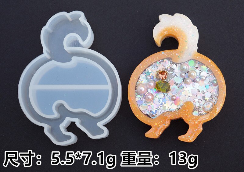 Kawaii Resin Shaker Making Craft Shaker Molds Quicksand Animal butt cat fox panda Epoxy Resin Molds Silicone Mold Pendant Tools: 04