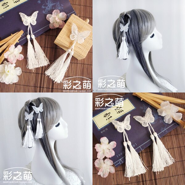 Estilo chino Hanfu horquilla pelo clásico doble bordado pequeña mariposa fresca borla paso agitado accesorios para el cabello