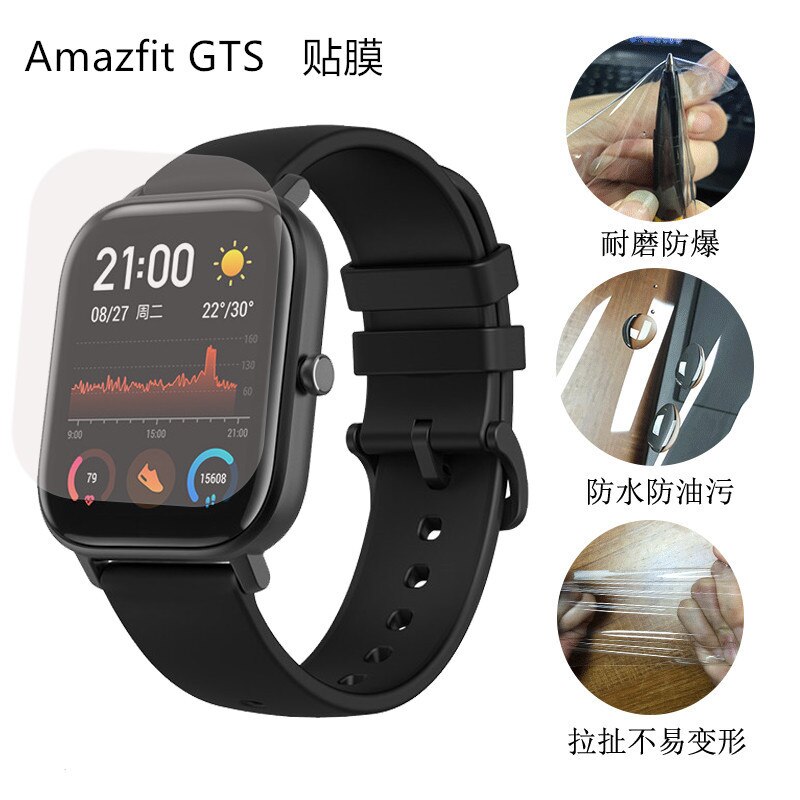 2 pçs tpu macio protetor de tela clara guarda para xiaomi huami amazfit bip gts gtr 42 /47 ritmo assista película protetora capa completa