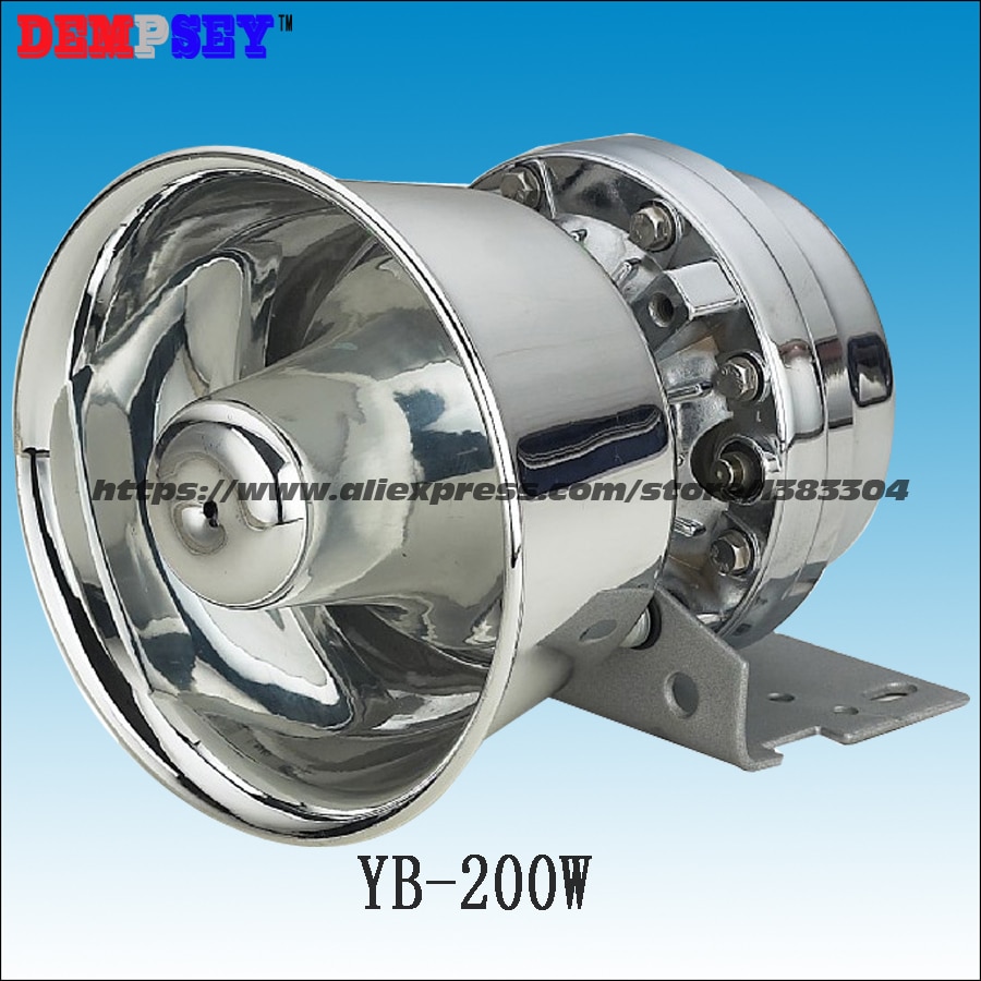 YB-200W 12V/24V Stainless Steel Car Siren Horn Loudspeaker Horn Police Siren Megaphone Loudspeaker Electronic Horn Buzzer