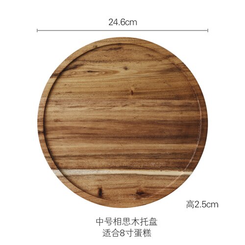 Kreative Kuchen Drehscheibe Holz Paletten Glas Abdeckung Snack Brot Tablett Nachtisch Anzeige Stand Seide Plattenspieler Küche Dekoration: 24.6cm