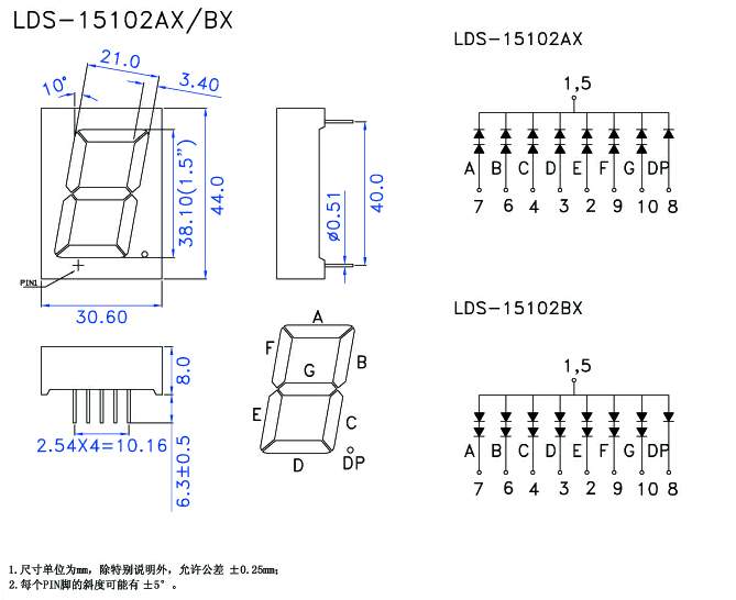 10 Stück 7-Segment-LED-Anzeige 0,56 Zoll – 3-stellig, Gemeinsame Anode, Rot (5361BH)