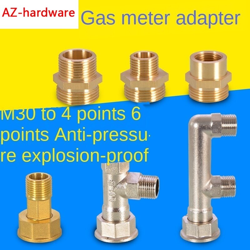 Pipe Fittings The gas meter is suitable for M30 to 1/2IN 3/4IN conversion adapter gas meter union joint accessories