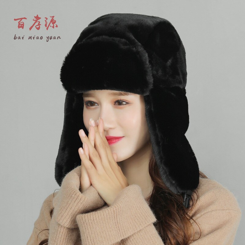 RoxCober Winter Fur Bomber Hats Russian Female Thicker Warm Hat Solid Pink Soft Windproof Ear Flap Ushanka Gorro Bomber Hat: Black