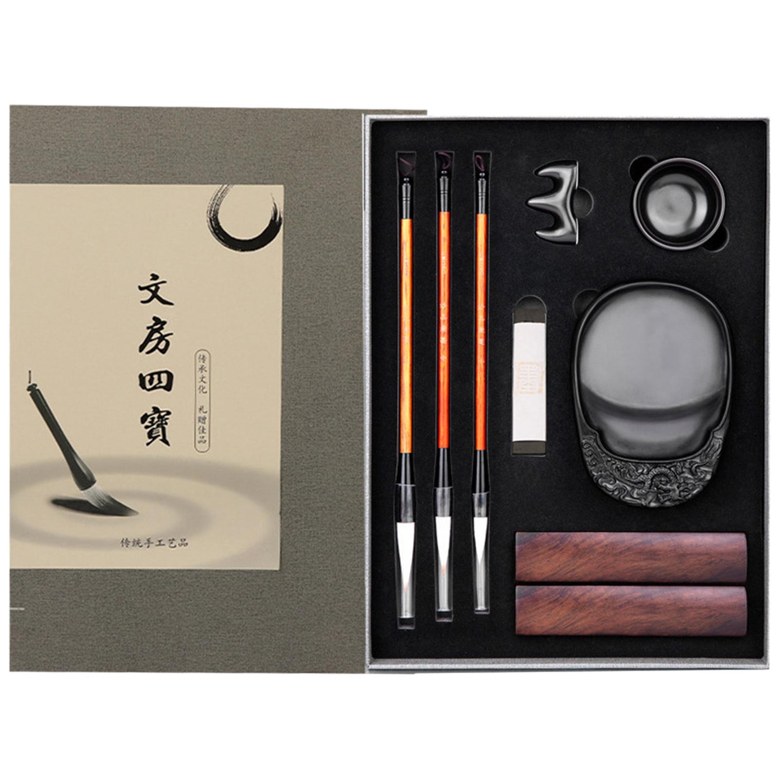 Chinese Traditional Calligraphy Set Collectibles Water Ink Painting Writing Tools Four Treasures of The Study for Students