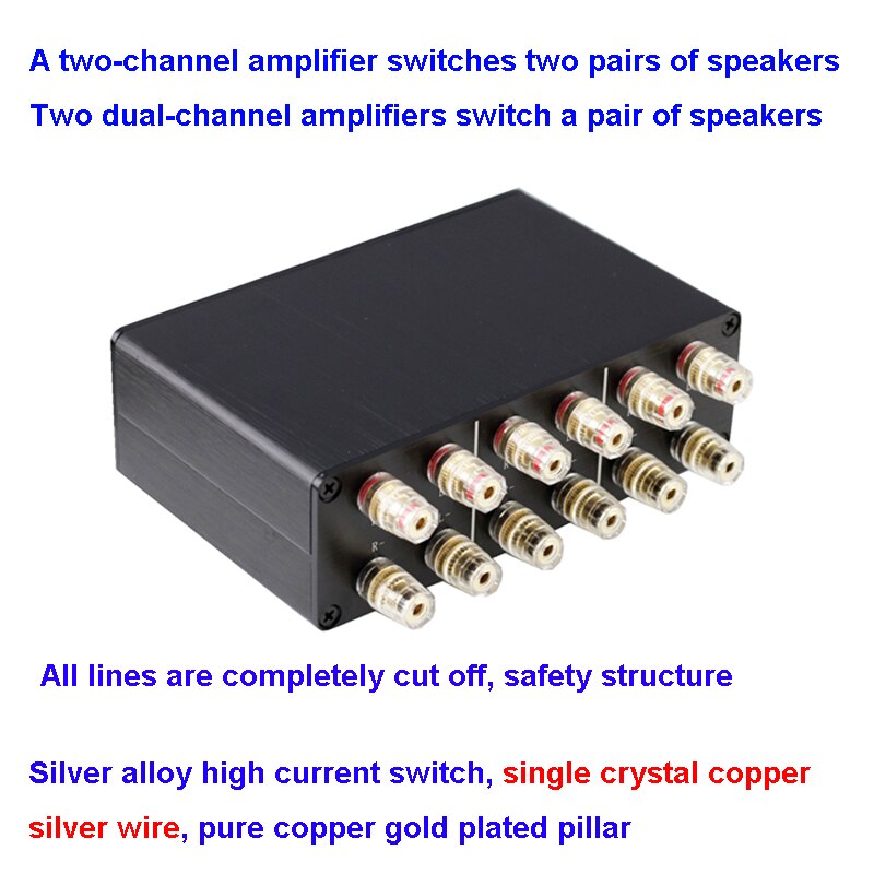 Audio switcher forsterker høyttaler switch converter 2 inngang 1 utgang / 1 in 2 ut 2 forsterkere et par høyttalere 1 amp 2 par høyttalere: Oppgradert versjon