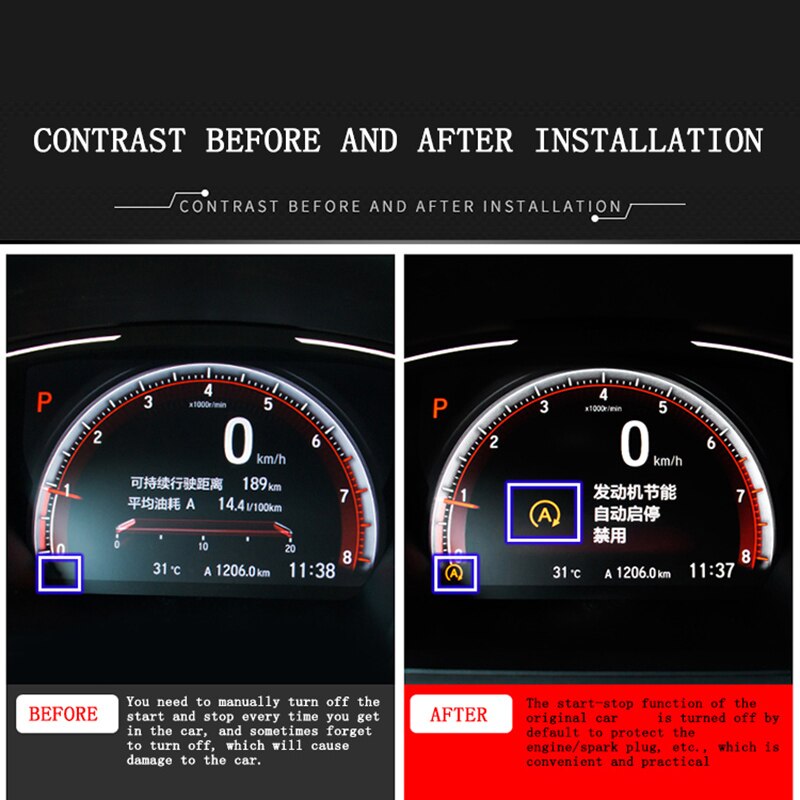 1 Pcs The Auto Engine Start-stop Automatic Shut-off Device Is Suitable for Honda's Tenth Generation Civic Auto Parts