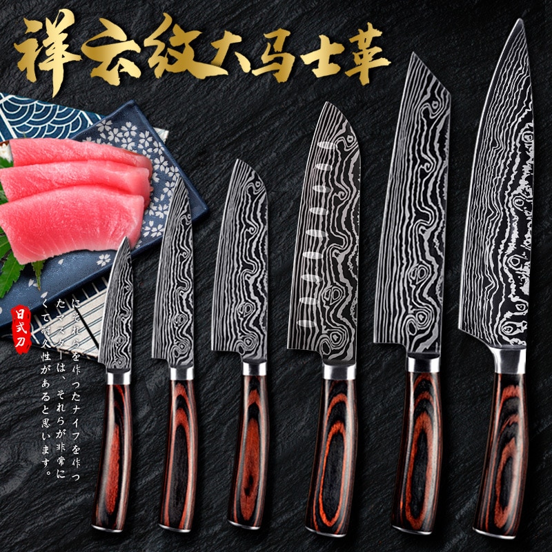 Cuchillo de Chef KnivesHigh de acero inoxidable, dibujo de Damasco, Gyuto, cuchillo de Santoku