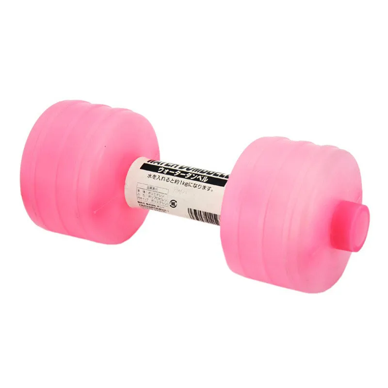 1kg Weight Loss Water Dumbbell Adjustable Gym Exercise Equipment Home Fitness Gym for Fitness Aquatic Barbell Gym Weight Loss: Pink