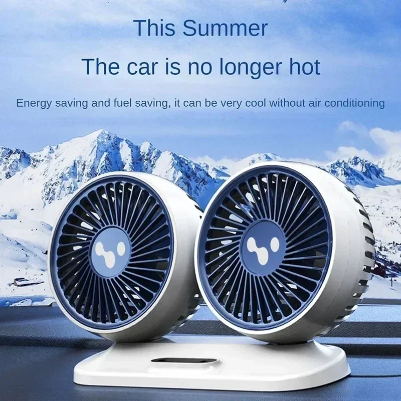 12 V 24 V Auto-Lüfter, Doppelkopf-Luftventilator, rotierender elektrischer Ventilator, 360-Grad-Auto-Lüfter, USB-Anschluss, Hochleistungskühler, Autozubehör