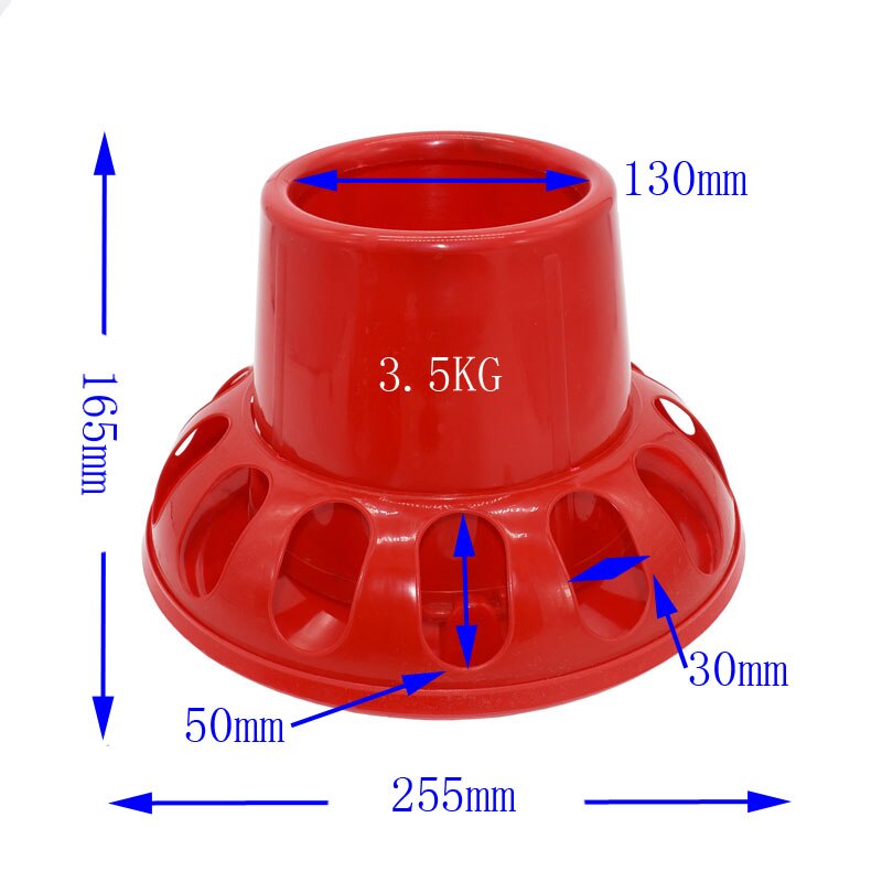 Poultry Feeding Tools1.5kg2.5kg3.5kg Red Plastic Chicken Feeders Quail Feed Bucket Poultry Farming Tools2pcs: 3.5kg