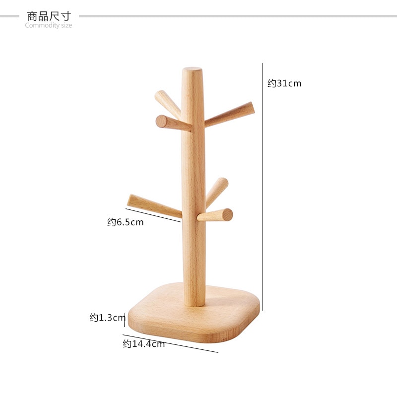 Opbergrek voor Bekers Houten Mok Houder Boom met 6 Haken Houten Kop Rack Thee Koffie Bar Organizer Accessoires Mok Stands for Keukenteller Mokhouders/Koffiemokhouder