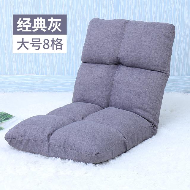 Flydbar polstret gulvstol doven sofa tatami ultrablød futon ergonomisk sofa i japansk stil med justerbar ryg i 5 positioner: 17