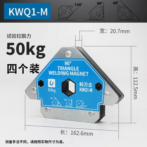 Magnetic Welding Corner Holder Positioner Soldering Locator for Welding Angles Magnetic Welding Magnet Holder 165LBS