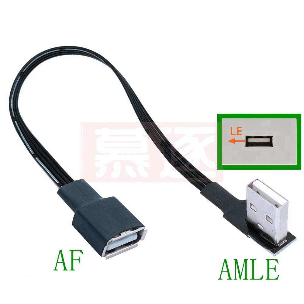 10cm 20cm USB 2.0 A męski na żeński 90 kątowy przedłużacz kabla USB2.0 męski na żeński prawy/lewy/dół/górny Czarny przewód: Niebieski / 3 m