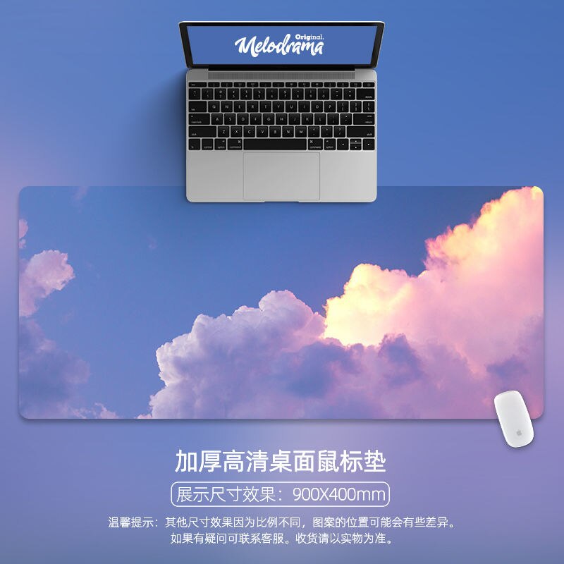 Cute Mouse Pad Large Writing Desk Mats Laptop Mouse Mat Kawaii Mouse Pad Gaming Deskpad for Office Home Gamer 80x30 90x40: 300x800x2mm 06