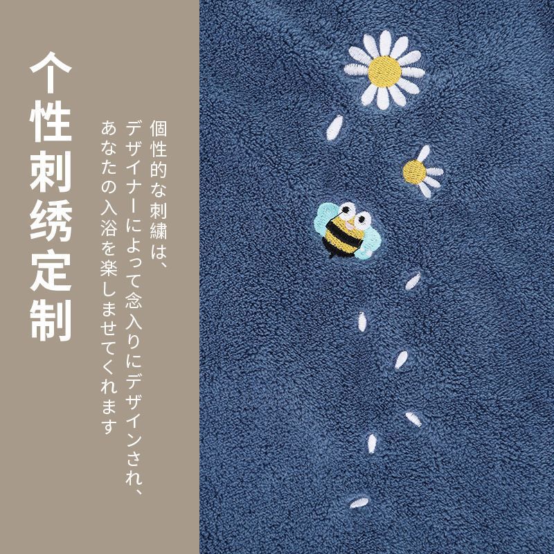 Bath Towel Microfiber Bathrobe Woman Shower Female Soft Bath Towel Adults Home Textiles Bath Sauna Towels Bathroom Quick Drying