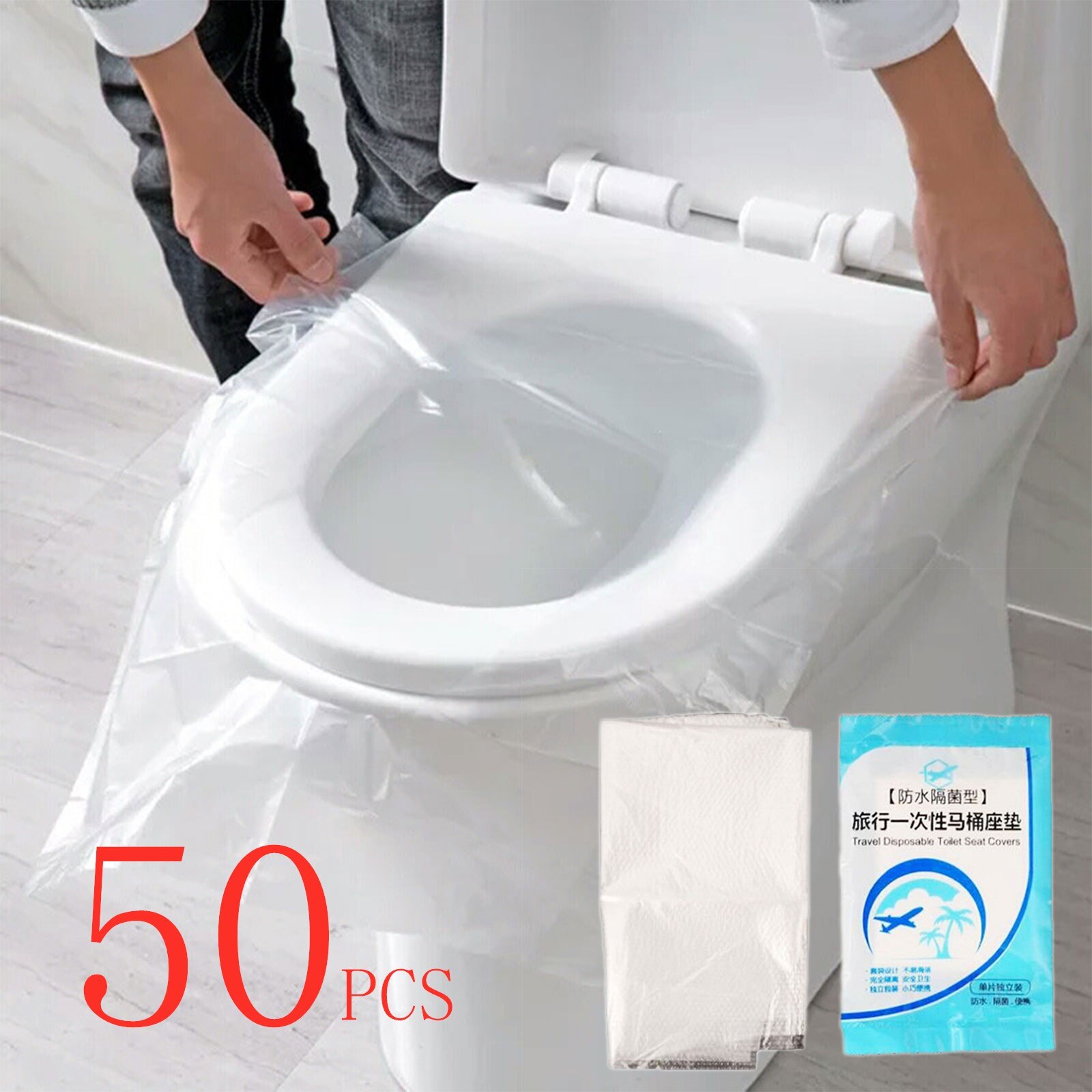 50 Pcs Disposable Toilet Pad Individual Package Keep Clean Antibacterial Restrooms Travel Portable Tool