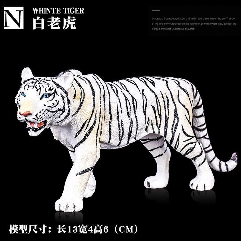 Wild Jungle Zoo Animal Models Collection Model Doll Educational toyWildlife Cognition for children: White tiger