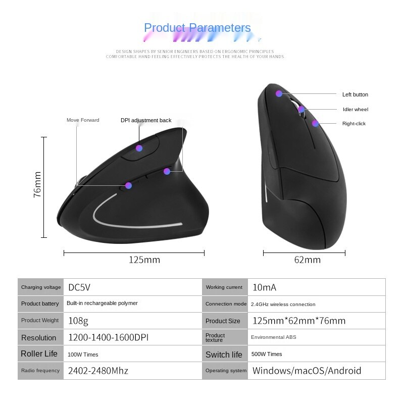 2.4G Ergonomic Wireless Charging Vertical Mouse Vertical Left And Right Hand Holding Wireless Mouse For PC Notebook Office
