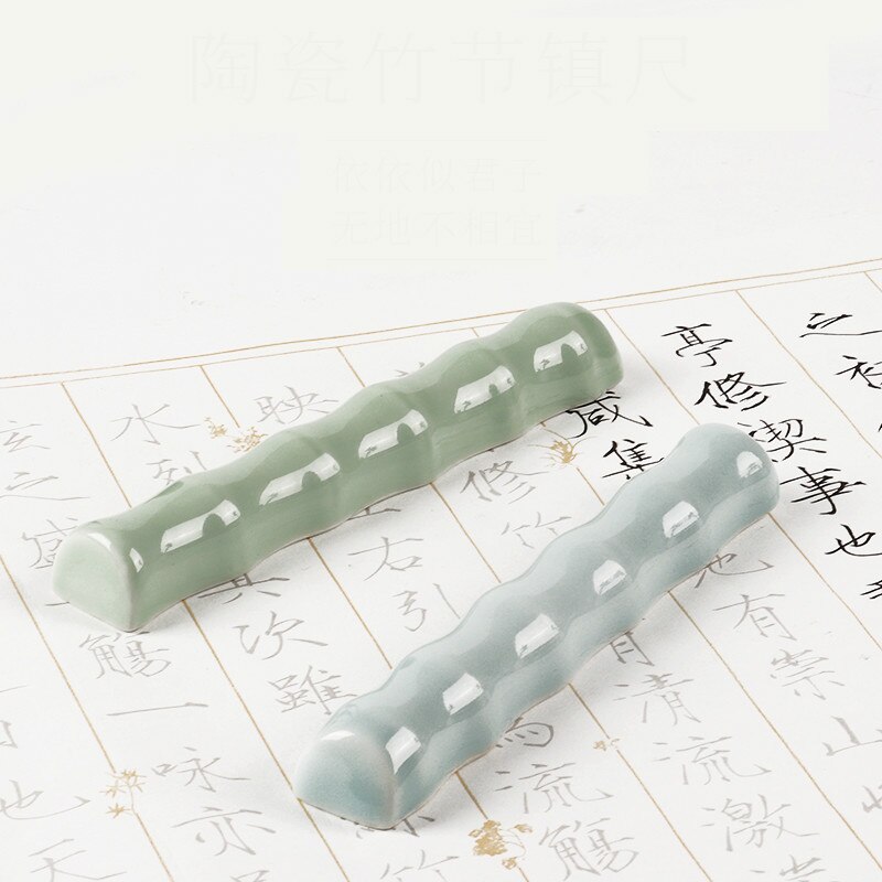 Presse-papier classique avec repose-pinceau pour adulte, stylo de calligraphie chinoise, peinture à l&#39;encre, poterie créative en céramique,