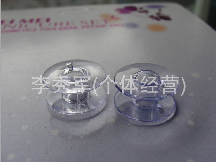 Pack van 100 Zanger Plastic Naaien -in Klossen 66 Klasse, #172222 P, gemaakt in Taiwan, !