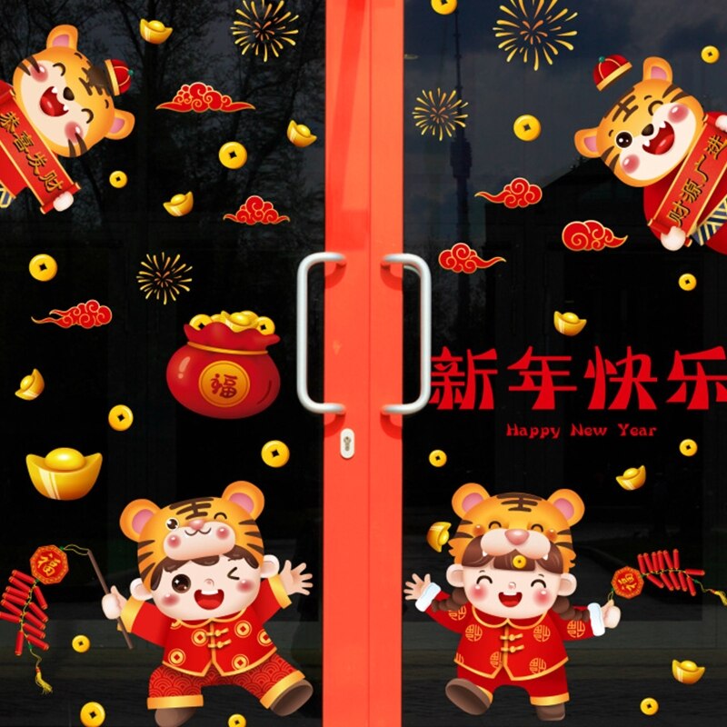 Chinese Year Tiger Window Craft for Year Festival Home Decoration for Home Shop Office Spring Accessories: B