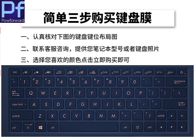 13.3 inch For Asus ZenBook 13 UX333 UX333FA UX333FN UX 333 FA FN 13.3 laptop Keyboard cover protector skin