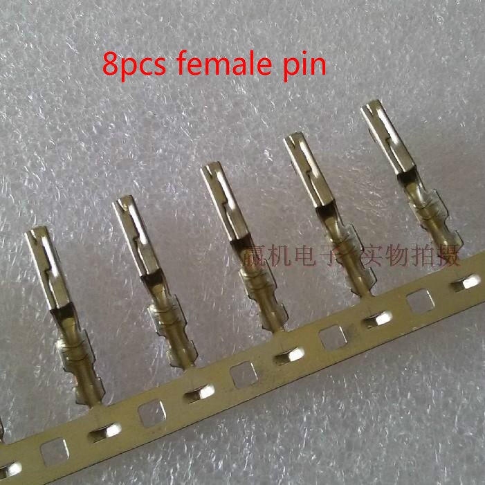 for Ford Focus Kuga Blind Spot Module Harness Male Female Plug Connector Terminal 2X4 8PIN cable housing module connector: 8pcs female pin
