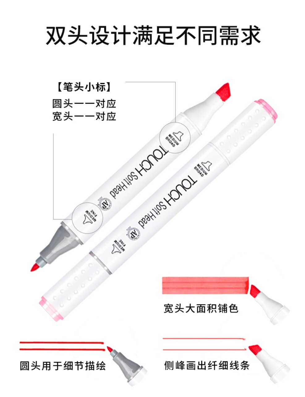 Überlegene berühren 7 12/24/40/60/80 farbe Marker einstellen Schüler Animation doppel kopf alkohol fettige Marker stift professionelle kunst liefert