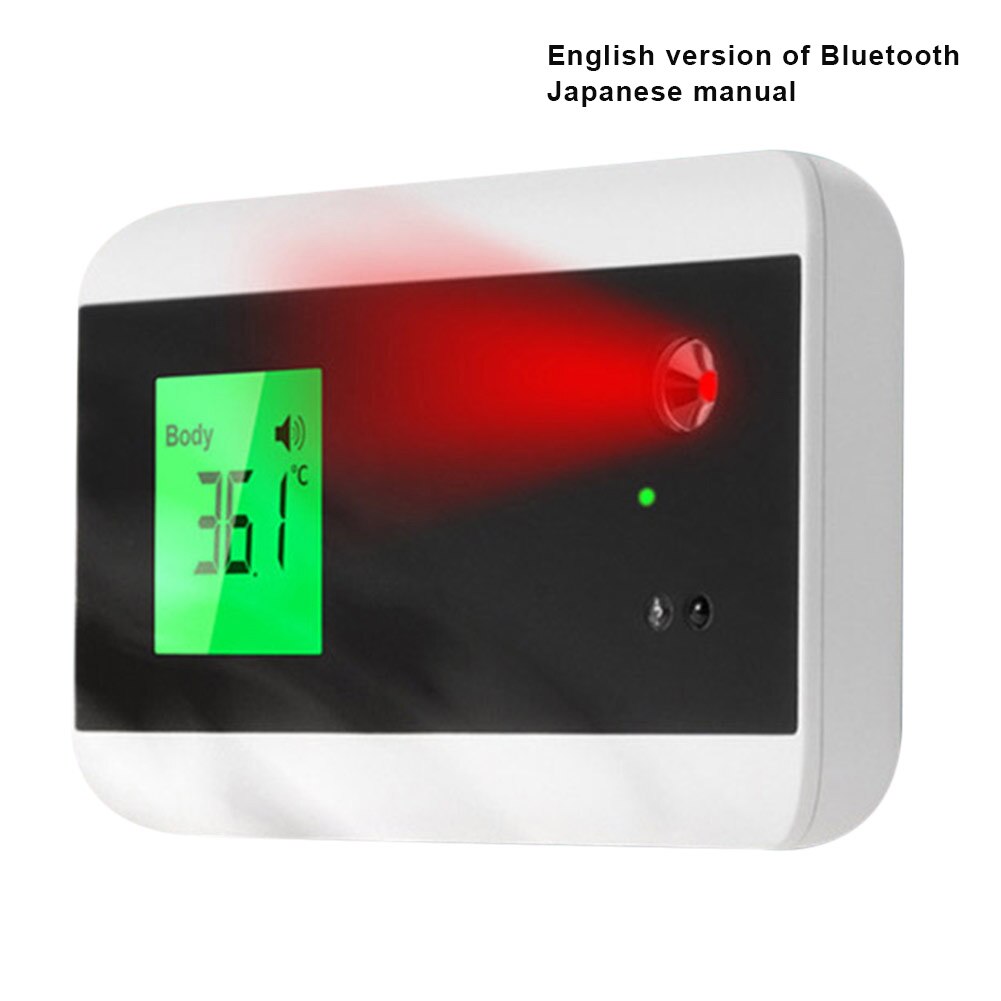 Face Recognition Temperature Measurement Access Control Machine System Infrared Body Temperature Scanner Thermometer DJ: 2