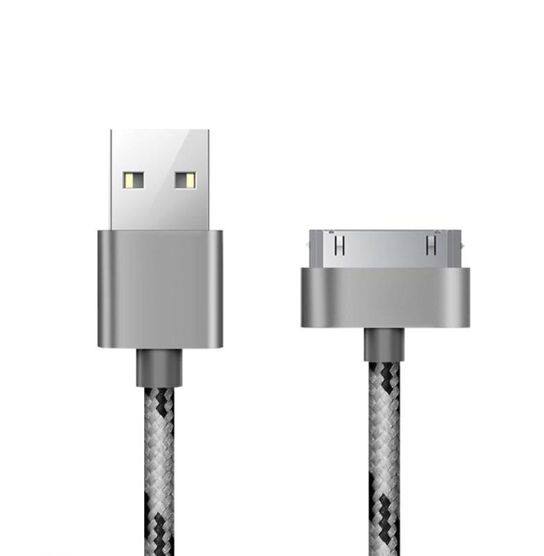 2.4A Usb Data Charger Cable 1m Cable For IPhone 4 IPhone 4s IPod 2 3: Silver