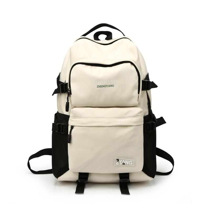 -Trend Männer Und Frauen Schule Taschen Schüler Freizeit Große-kapazität Rucksack Nylon Wasserdichte Anti-diebstahl Reise Rucksäcke: Weiß