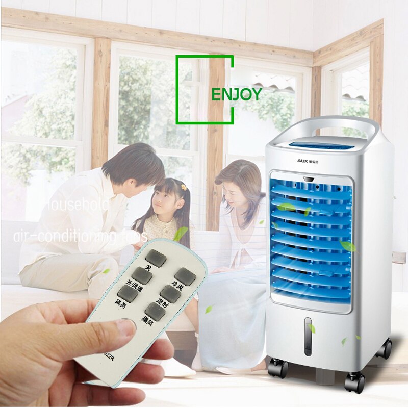 220V Home air conditioning fan single cold, mechanical small air conditioning FLS-120LR Household air conditioning fan 1PC