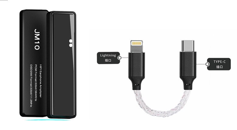 JCALLY JM10 DAC Amplifier HiFi Decoding CS43131 DSD256 USB Type C To 3.5MM Can Push 600ohm for Android iOS computer Sonata DC03: Black Apple Cable