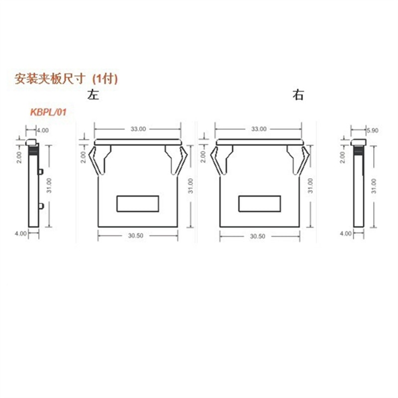 KBPL Thumbwheel Switch 0-9 Digits Thumbwheel Pushwheel Decimal Switches 30.5x8mm Plate Mount Red Black Ultrasonic switch