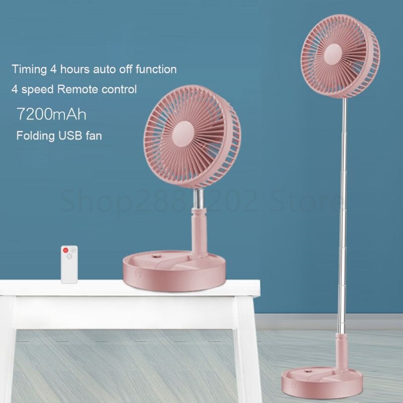 7200mAh Folding Telescopic Floor Desk Fan Remote Control Timing Air Cooler 4 Speed Rechargeable USB Fan for Home Outdoor