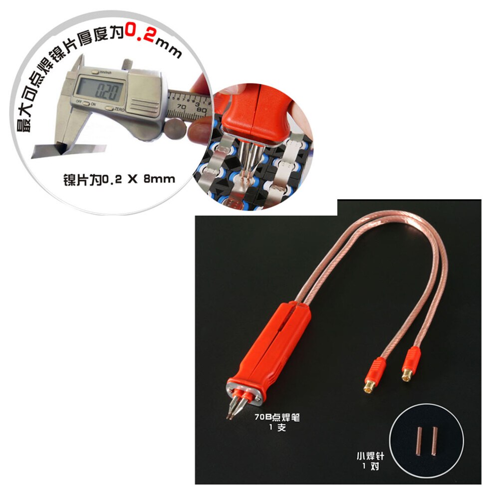 Soldeerbout met hoog vermogen voor accuvermogen HB-70B, 1900 W, puntlassen en machinelassen Soldeerbout met hoog vermogen voor accuvermogen HB-70B, 1900 W, puntlassen en machinelassen