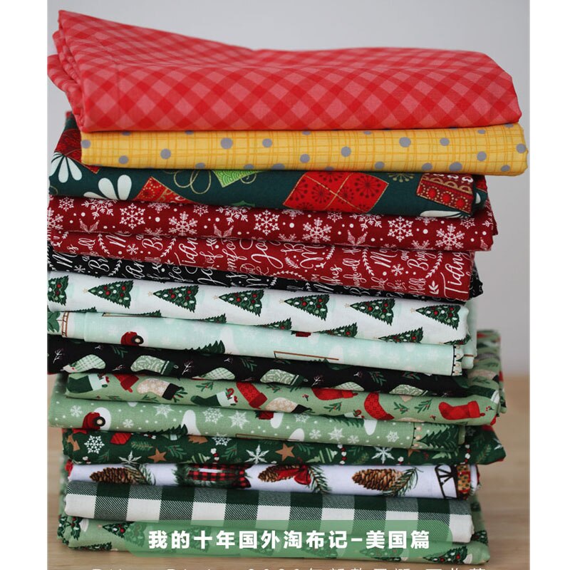européen américain noël importations tissu 100% coton tissu Patchwork couture bricolage couture vêtement robe matériel