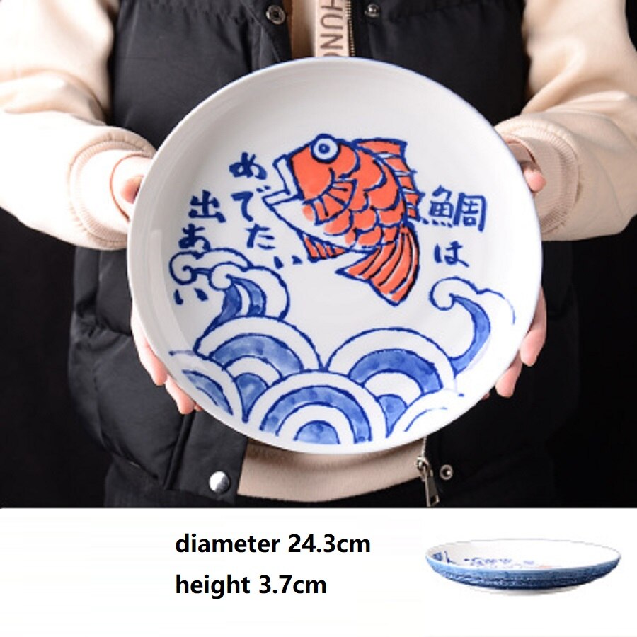 1 pc japansk skålplade keramisk skål underglasur fiskemønstret udsøgt husstand lavet i japan: Diameter 24.3cm
