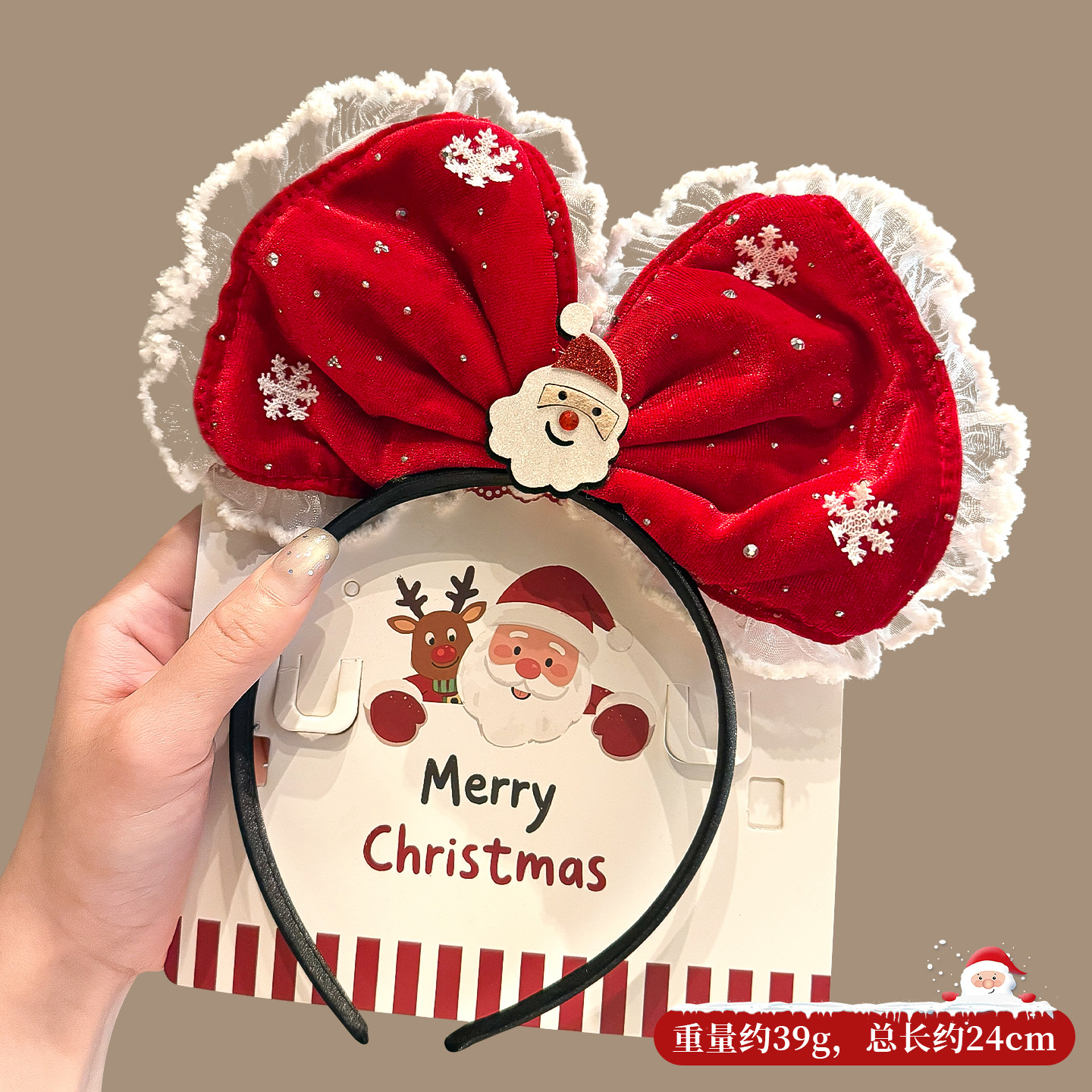 Adorable gorro navideño, disfraz de vacaciones, diadema para niños y adultos, pequeño, accesorio para fotografía, estilo dulce y fresco 2026: Azul