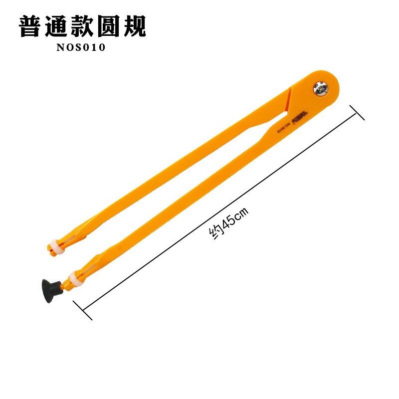 Teaching compass golden monkey multi-purpose compass clip whiteboard pen demonstration compass for teachers with plastic compass