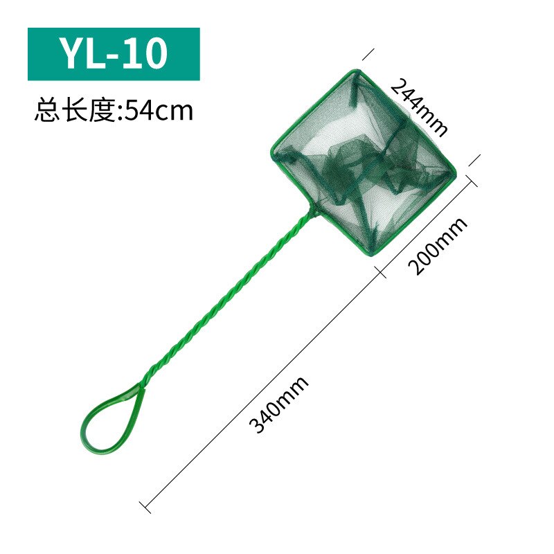 Aquarium Fish Tank Fish Net Fishing Net Flexible and Delicate Strong and Sturdy Aquascaping Tools Aquarium Accessories Supplies: YL-10 54cm