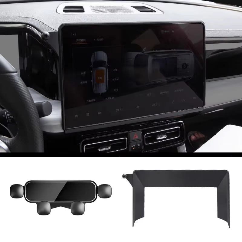 For GAC Trumpchi GS8 GS3 Car Navigation Screen Phone Holder Magnetic Energy Wireless Charging Rack Base: green