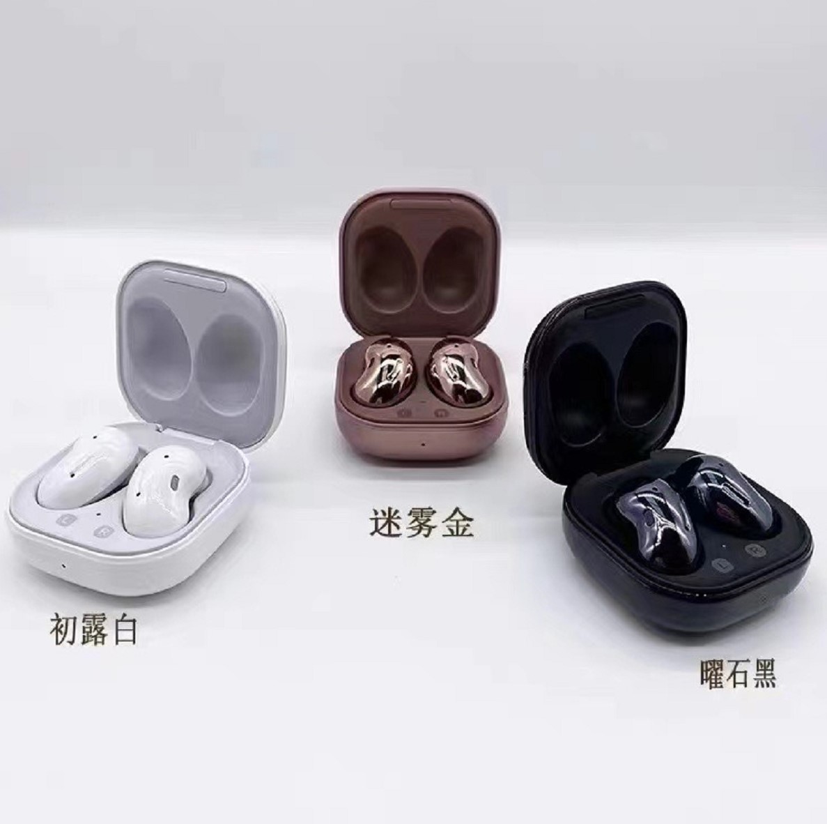Tws-øretelefoner galaxy buds live high-end bluetooth 5.0 trådløs opladning  r180 bluetooth