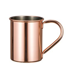 420ml Copper Plating Cup Stainless Steel Inside Mug Julep Cup For Beer Cocktail Coffee Tea Wine Cutlery Kitchen Supplies