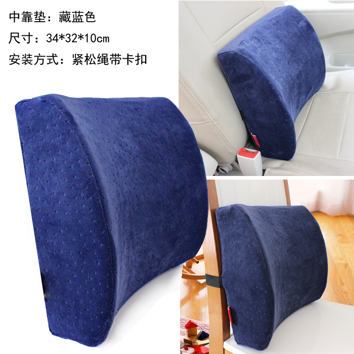 Office Chair Back Support Pillow Lumbar Support Cushion Waist Pain Memory Foam Soft Cushion for Car Seat Desk Computer: dark blue