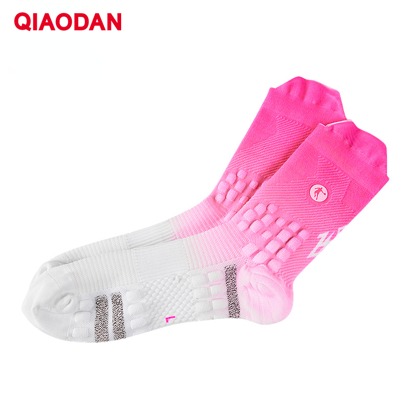 QIAODAN PB 4.0 Running Socks for Unisex Marathon Breathable Sweat Absorption Lightweight Socks XWA25241805