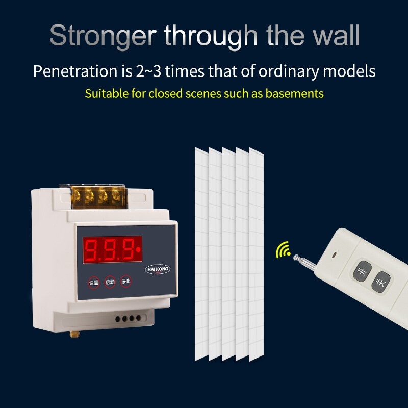 Water pump remote control switch remote control lighting wireless remote control timer 220v high power can pass through the wall