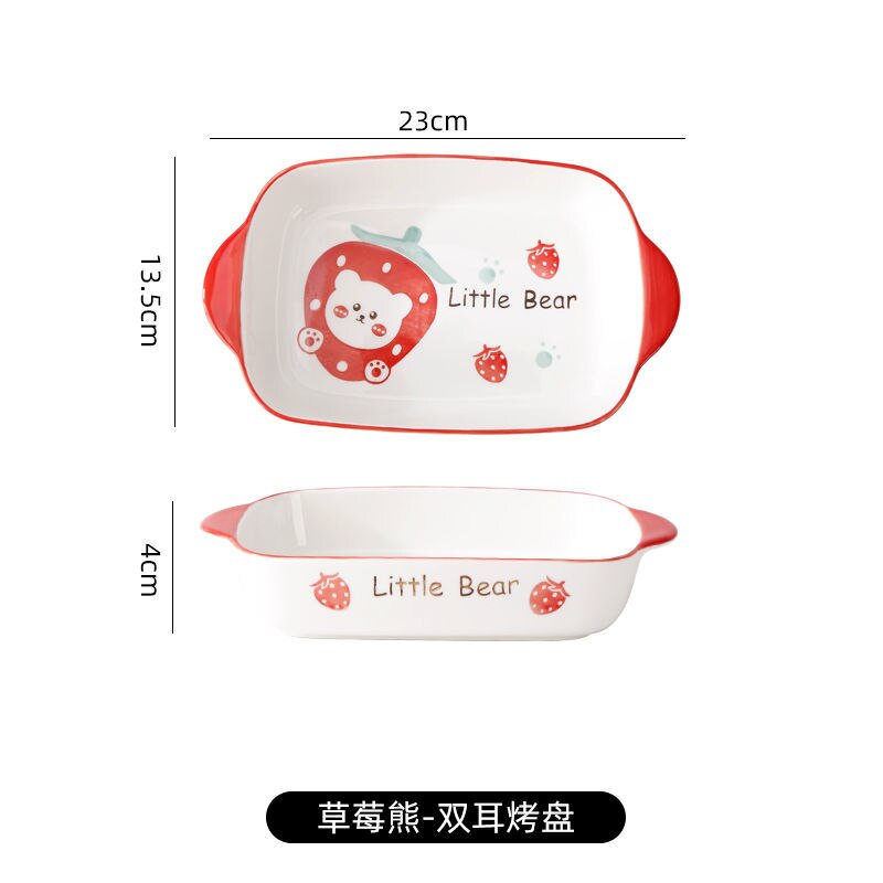 Plate Sets baked rice baking tray ceramic baking tray salad tray net red dish tableware oven tray cartoon cute baking: B